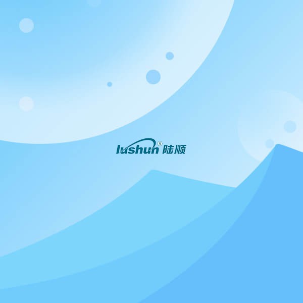 热烈祝贺重庆陆顺科技发展有限公司和北美洲客户成功合作