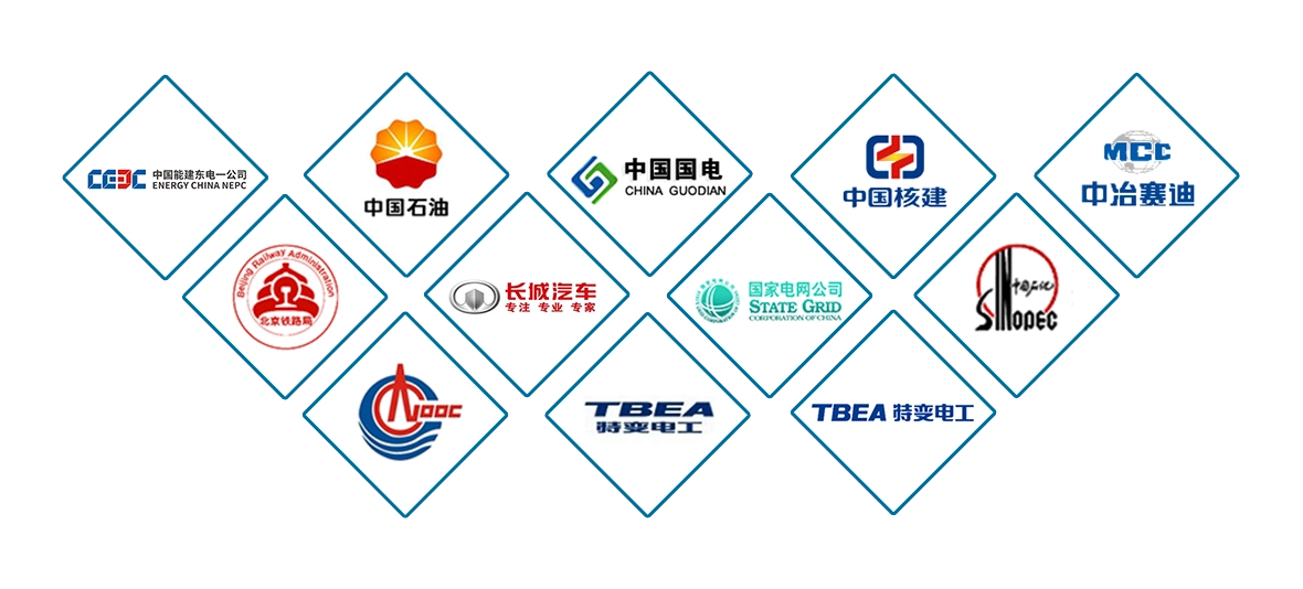 logo集锦