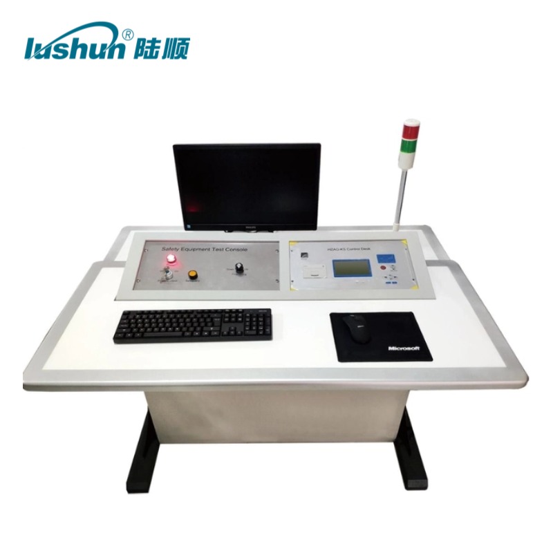 Safety Equipment Test Kits