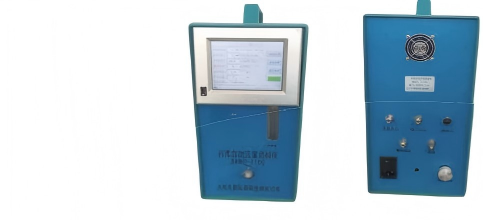 LSMC-2100 Flash Vaporization Automatic Quantitative Sampler